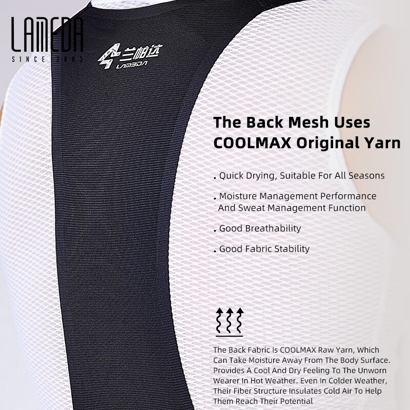 LAMEDA กางเกงปั่นจักรยาน กางเก - Cycling Commuter Trousers บทวิจารณ์และราคา